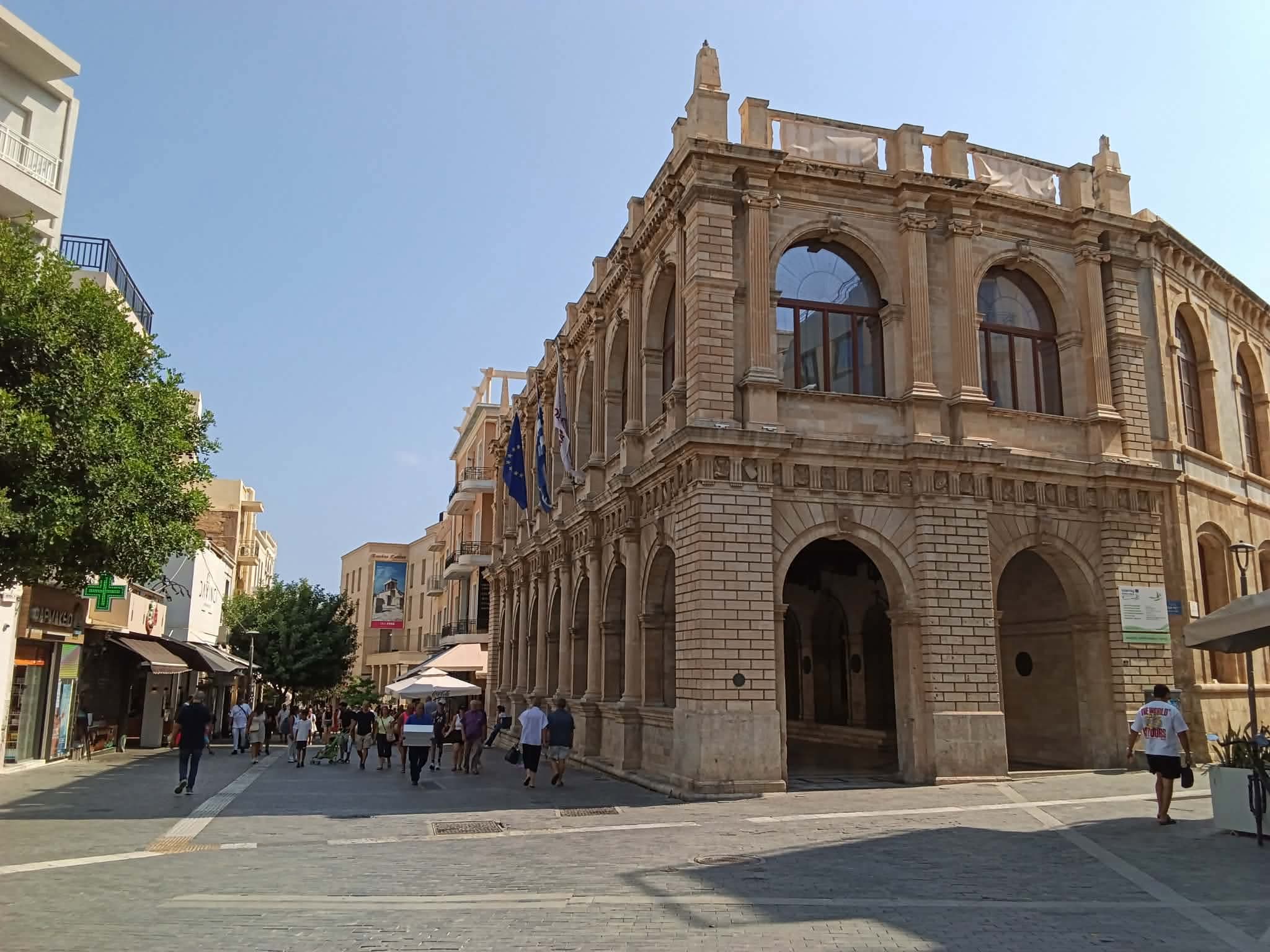 3862 Νέο ακινητο.